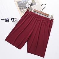 XU0459783